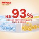Huggies Elite Soft 3 Подгузники детские 5-9 кг 21 шт