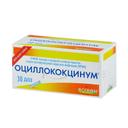 Оциллококцинум гранулы гомеопатические 1 г 30 шт