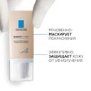 La Roche-Posay Rosaliac CC Крем дневной корректирующий для склонной к покраснениям кожи лица SPF 30 50 мл