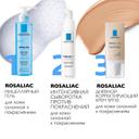 La Roche-Posay Rosaliac CC Крем дневной корректирующий для склонной к покраснениям кожи лица SPF 30 50 мл