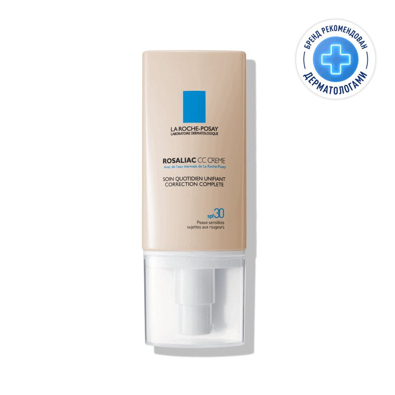 La Roche-Posay Rosaliac CC Крем дневной корректирующий для склонной к покраснениям кожи лица SPF 30 50 мл