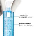 La Roche-Posay Toleriane Rosaliac Гель мицеллярный для кожи склонной к покраснениям 195 мл