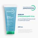 Bioderma Sebium Гель очищающий для жирной и комбинированной кожи 200 мл