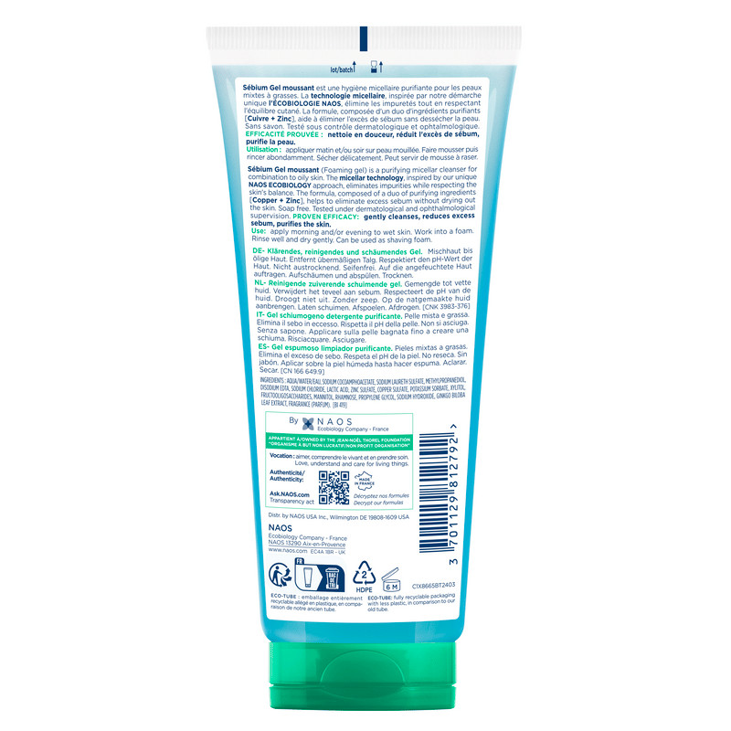 Bioderma Sebium Гель очищающий для жирной и комбинированной кожи 200 мл