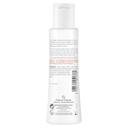 Avene Средство для снятия макияжа с глаз мягкое 125 мл