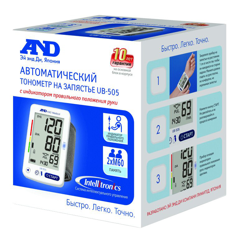 AND Тонометр автоматический UВ-505 на запястье