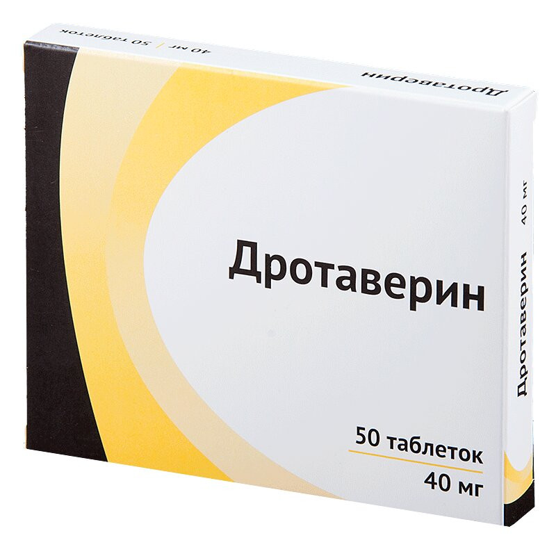 Дротаверин 40 мг таблетки 50 шт