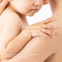 Bioderma Atoderm Гель для душа очищающий для сухой и нормальной кожи 100 мл