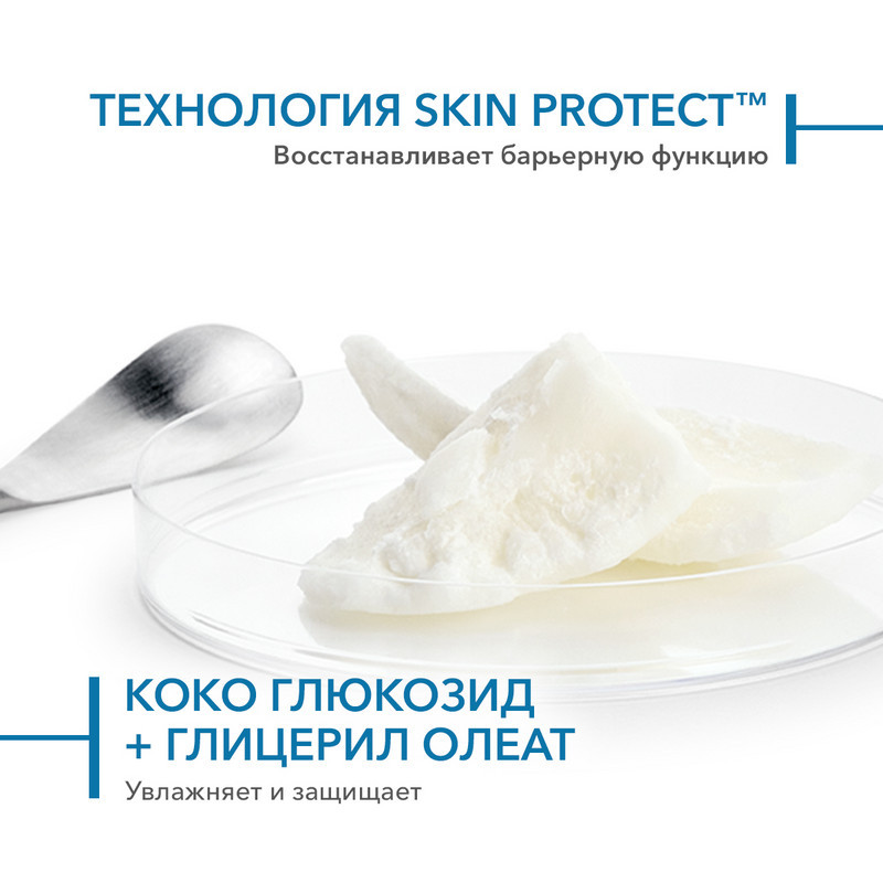 Bioderma Atoderm Гель для душа очищающий для сухой и нормальной кожи 100 мл