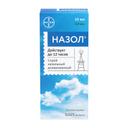 Назол 0,025 мг/доза спрей назальный 150 доз 10 мл