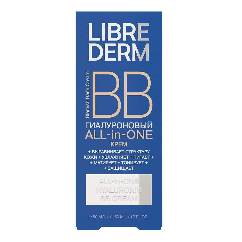 Librederm Hyaluronic Крем ВВ все в одном 50 мл