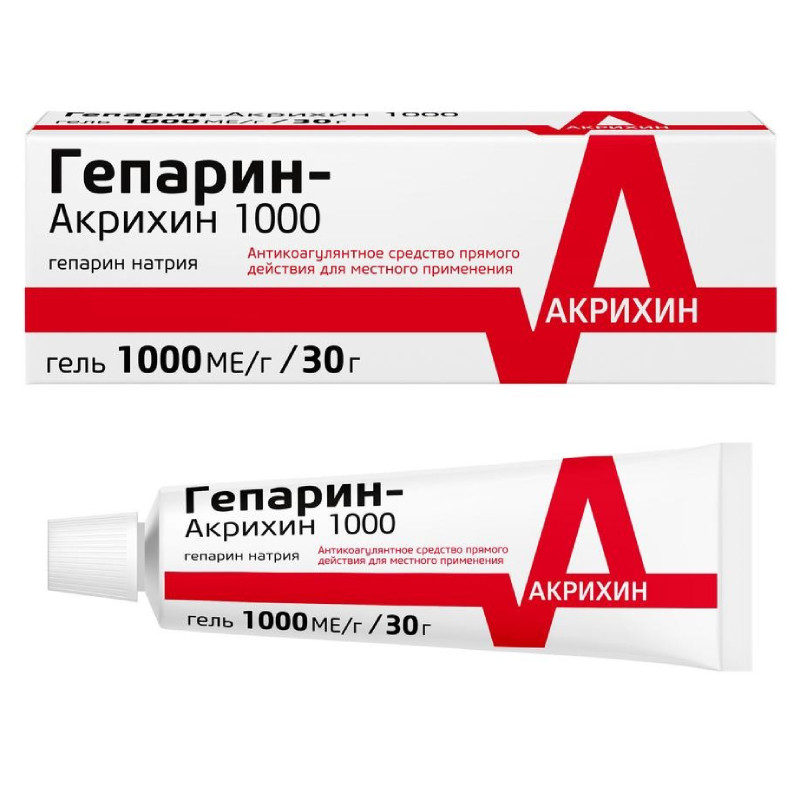 Гепарин-Акрихин 1000 МЕ/г гель для наружного применения 30 г