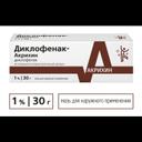 Диклофенак-Акрихин 1% мазь для наружного применения 30 г