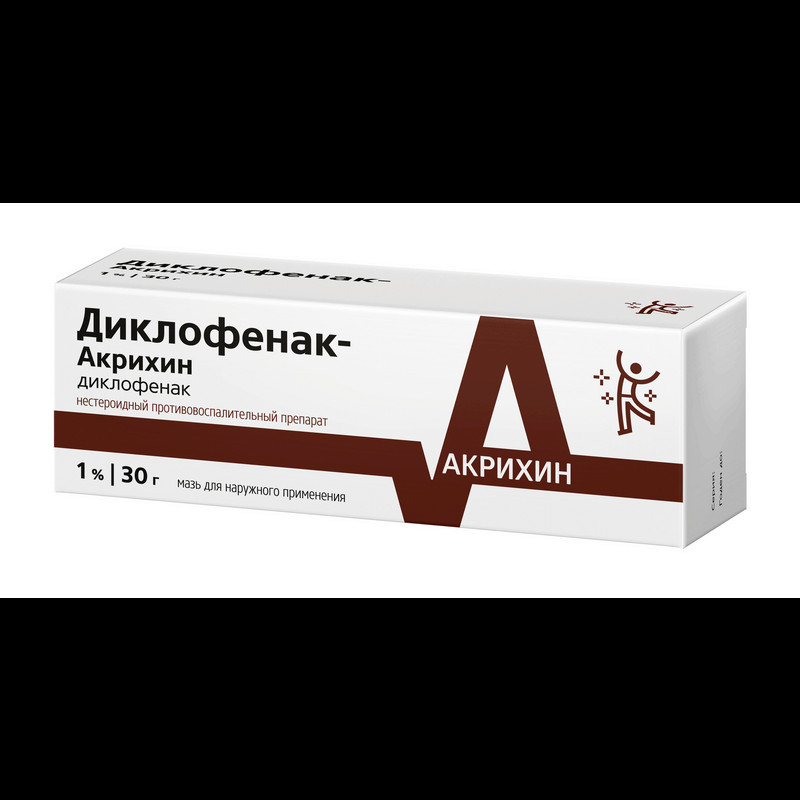 Диклофенак-Акрихин 1% мазь для наружного применения 30 г