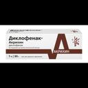 Диклофенак-Акрихин 1% мазь для наружного применения 30 г