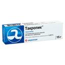 Такропик 0,03% мазь для наружного применения 15 г