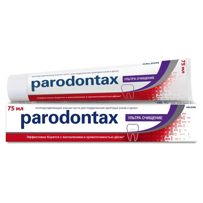 Parodontax Зубная паста Ультра очищение 75 мл