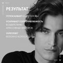 Vichy Dercos Шампунь-уход без сульфатов успокаивающий для нормальных и жирных волос 200 мл