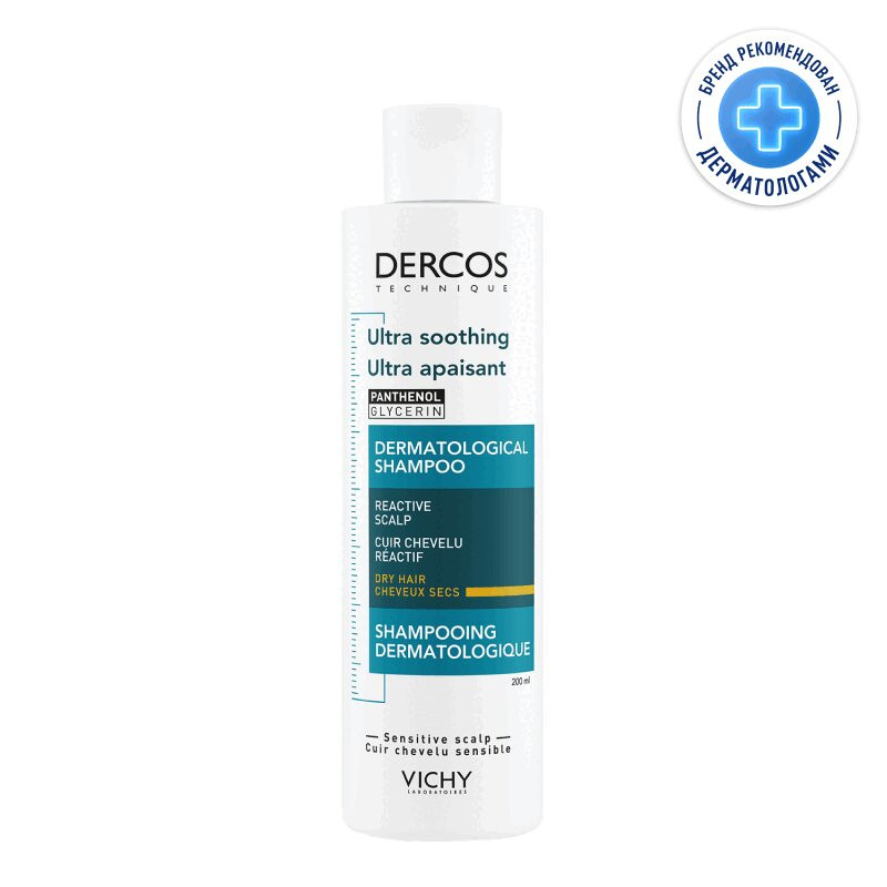 Vichy Dercos Шампунь для чувствительной кожи головы для сухих волос 200 мл