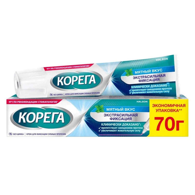 Корега Экстрасильная фиксация Крем для фиксации зубных протезов Мята 70 г