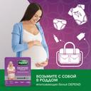 Depend Подгузники-трусы для женщин размер M/L 10 шт