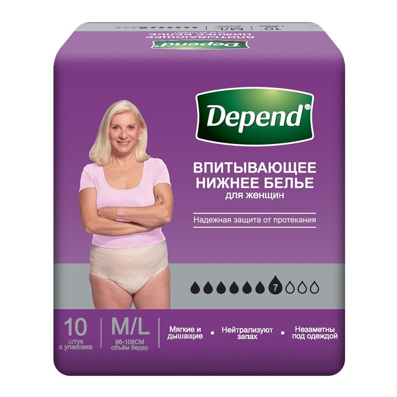 Depend Подгузники-трусы для женщин размер M/L 10 шт