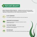 Nature's Bounty 5-гидрокситриптофан 100 мг капсулы 60 шт