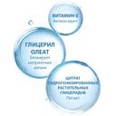 Ducray Extra-Doux Шампунь защитный для частого применения без парабенов 400 мл