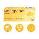 Меларена 0,3 мг таблетки 30 шт
