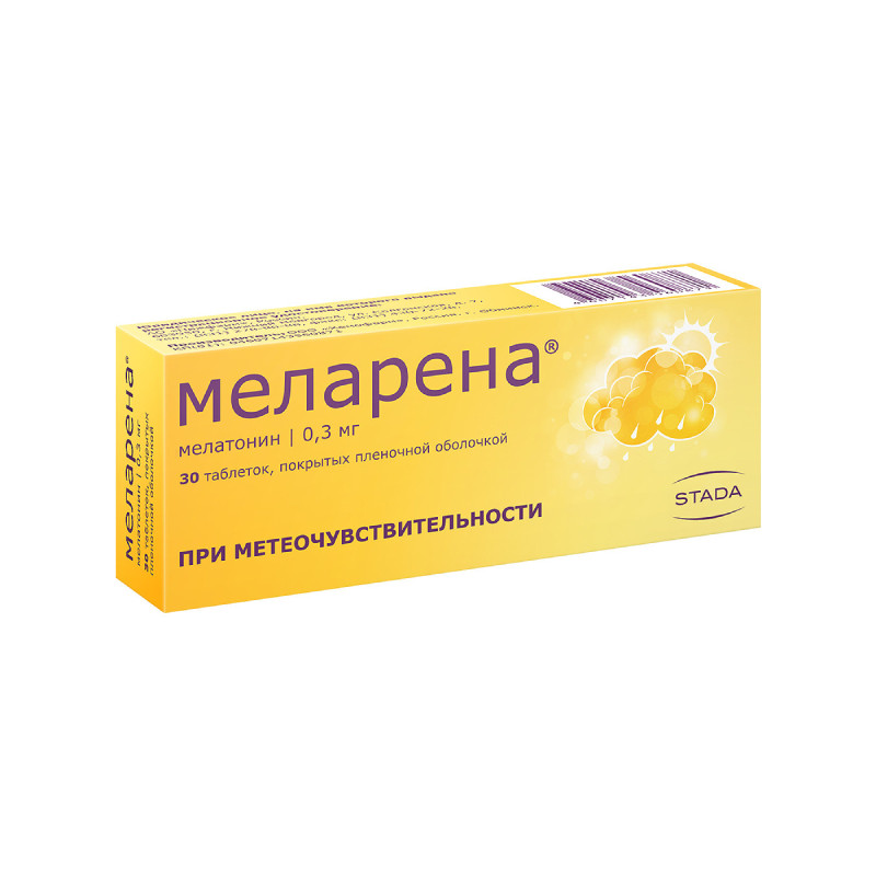 Меларена 0,3 мг таблетки 30 шт