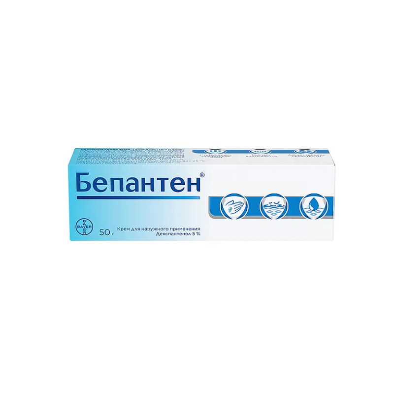 Бепантен 5% крем для наружного применения 50 г