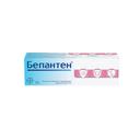 Бепантен 5% мазь для наружного применения 50 г