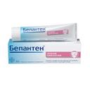 Бепантен 5% мазь для наружного применения 50 г