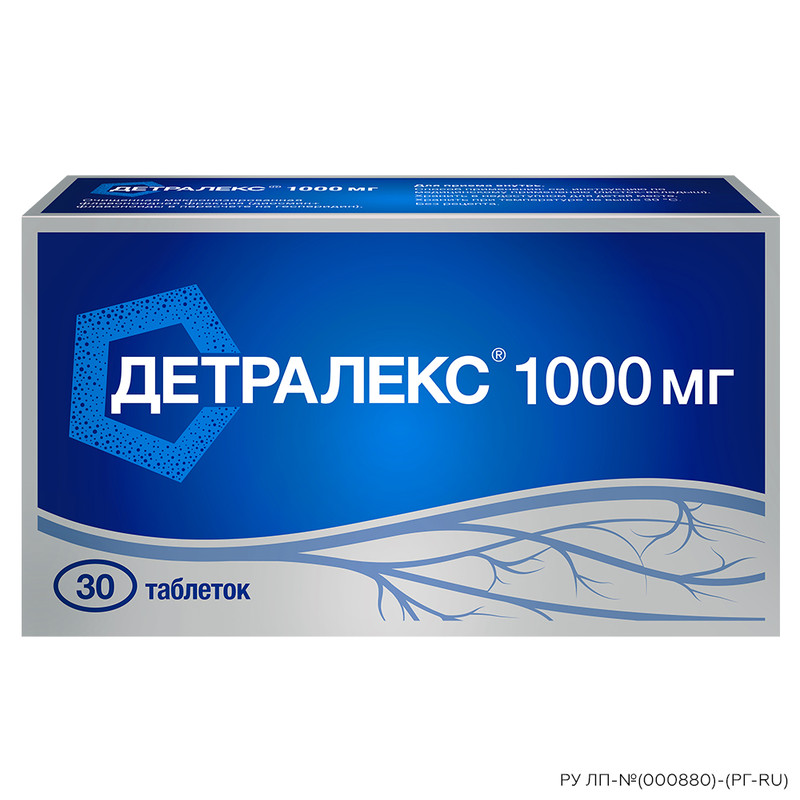 Детралекс 1000 мг таблетки 30 шт