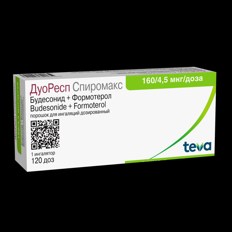 ДуоРесп Спиромакс 160 мкг/доза+4,5 мкг/доза порошок для ингаляций 120 доз