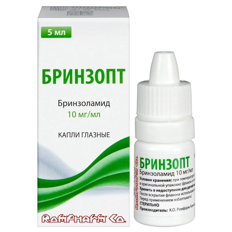 Бринзопт 10 мг/мл капли глазные 5 мл