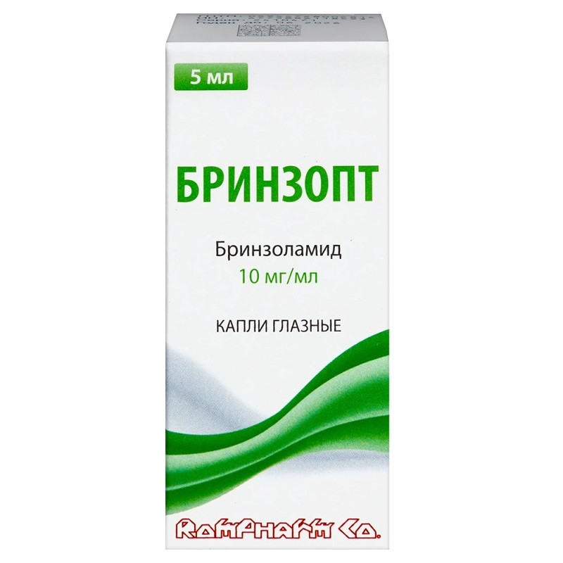 Бринзопт 10 мг/мл капли глазные 5 мл