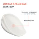Avene Крем для контура глаз успокаивающий 10 мл