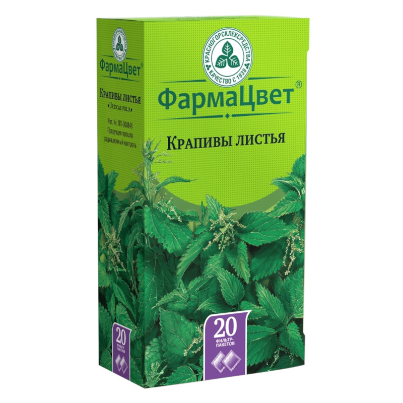 Крапива листья фильтр-пакеты 1,5 г 20 шт