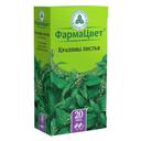 Крапива листья фильтр-пакеты 1,5 г 20 шт