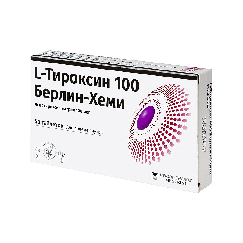 L-Тироксин 100 Берлин-Хеми 100 мкг таблетки 50 шт