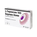 L-Тироксин 100 Берлин-Хеми 100 мкг таблетки 50 шт