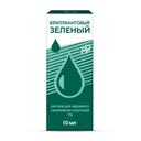 Бриллиантовый зеленый 1% раствор для наружного применения спиртовой 10 мл