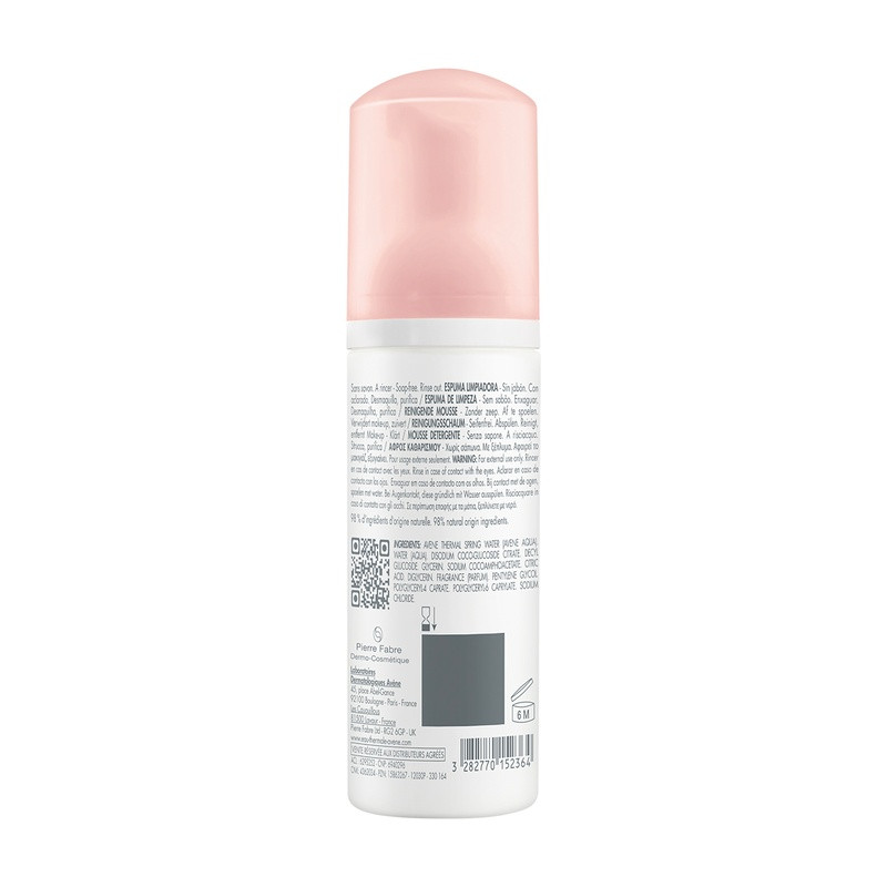Avene Пенка для лица и области вокруг глаз очищающая 50 мл
