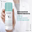 Vichy Дезодорант-аэрозоль против избыточного потоотделения 48 ч 125 мл