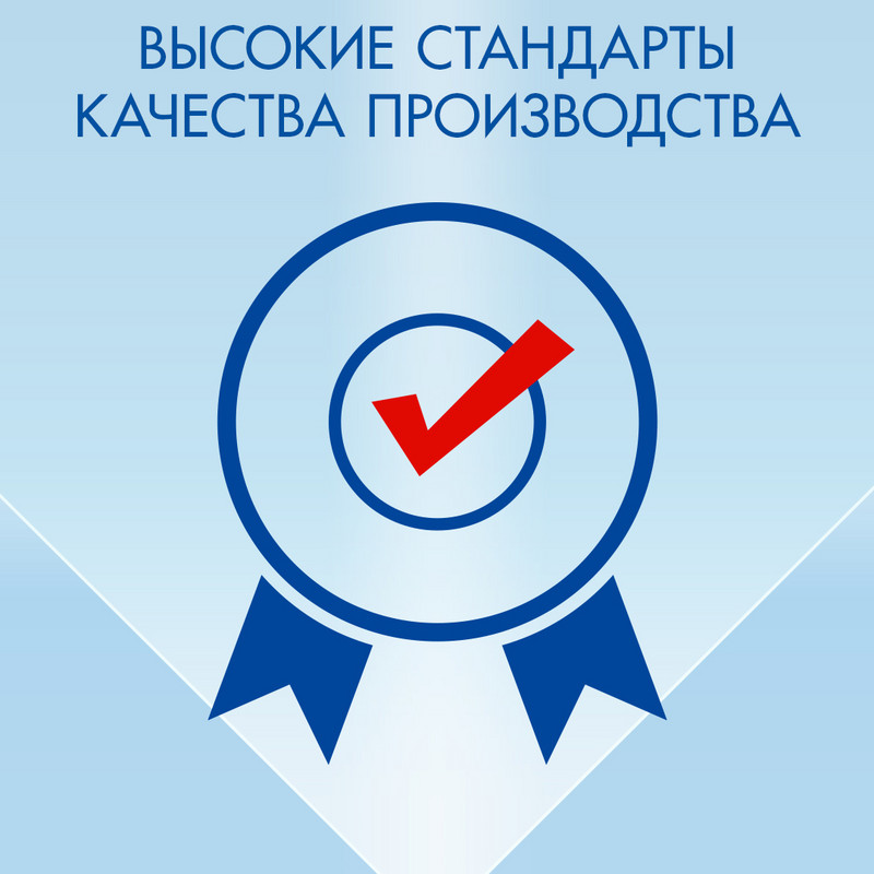 Визин Классический 0,05% капли глазные 15 мл