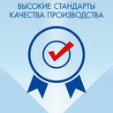 Визин Классический 0,05% капли глазные 15 мл