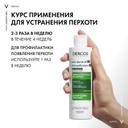Vichy Dercos Шампунь-уход интенсивный против перхоти для сухих волос 200 мл