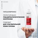 Vichy Деркос Аминексил Энерджи+ Шампунь против выпадения волос 200 мл
