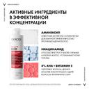 Vichy Деркос Аминексил Энерджи+ Шампунь против выпадения волос 200 мл